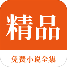 亚愽电竞APP